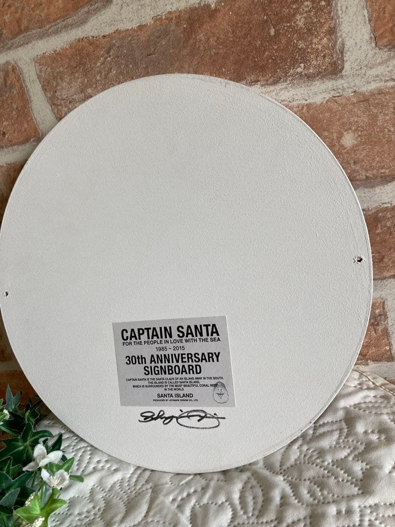 【美品】　希少　キャプテンサンタ　30周年　木製記念サイン入り　ボード　壁掛け