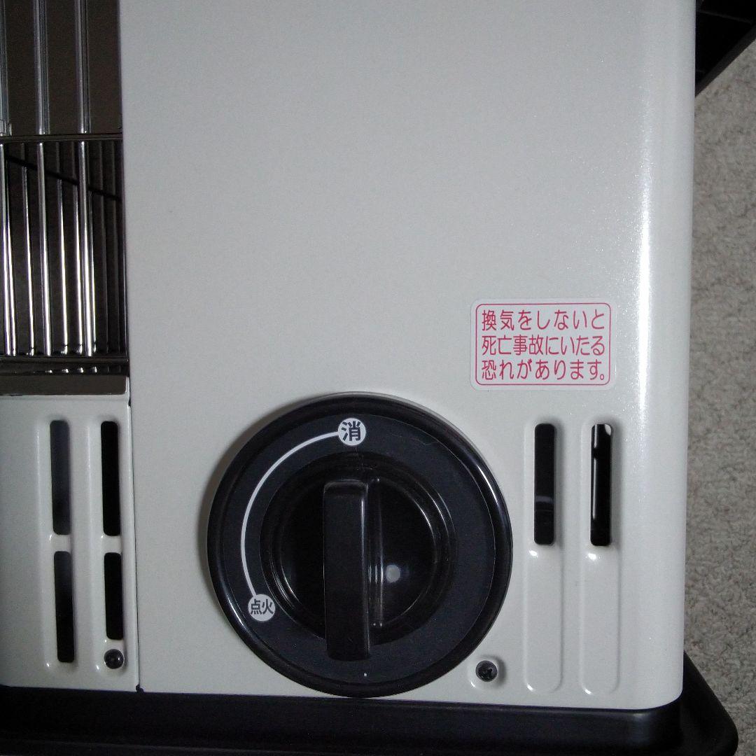 iwatani　カセットガスストーブ　CBーSTVーHPR2(室内専用)