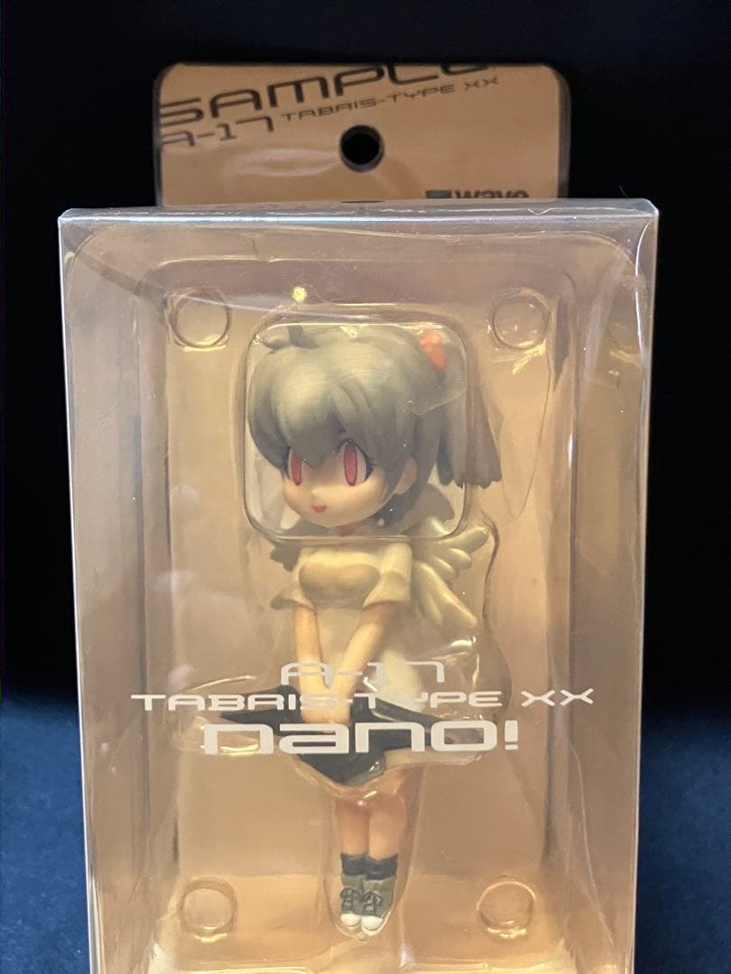 エヴァンゲリオン 使徒XX nano タブリス フィギュア　B2226