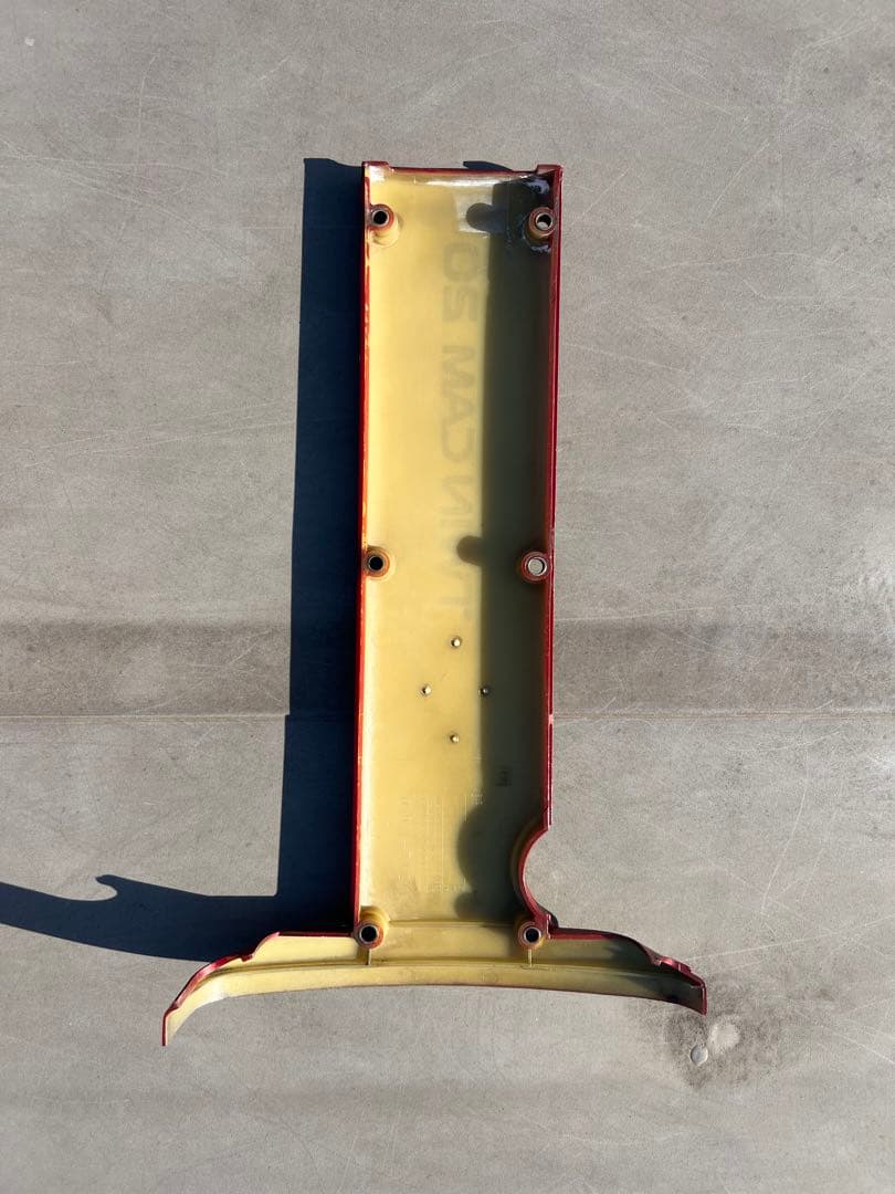 ae101 AE86 ae111 プラグコードカバー