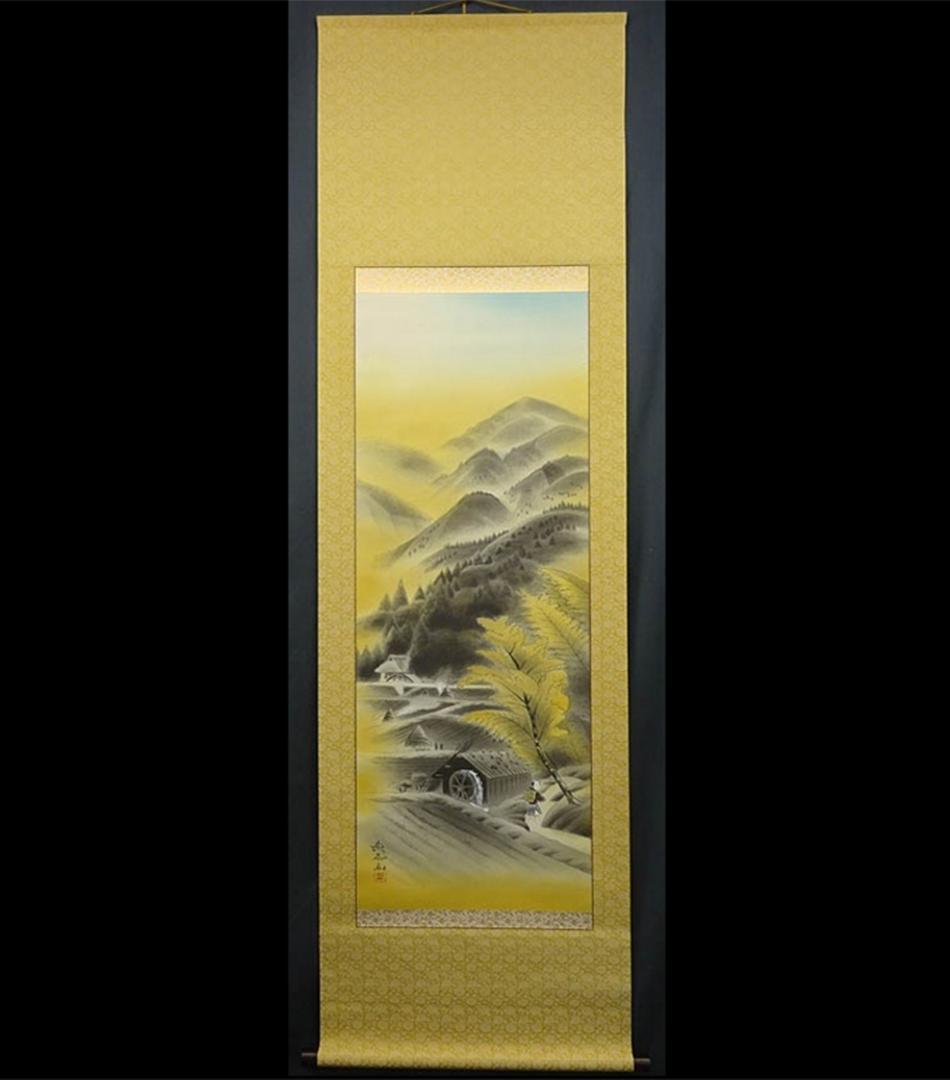 【真作】掛軸 岡田典正『洛北の里』絹本 肉筆 共箱付 掛け軸 g041518