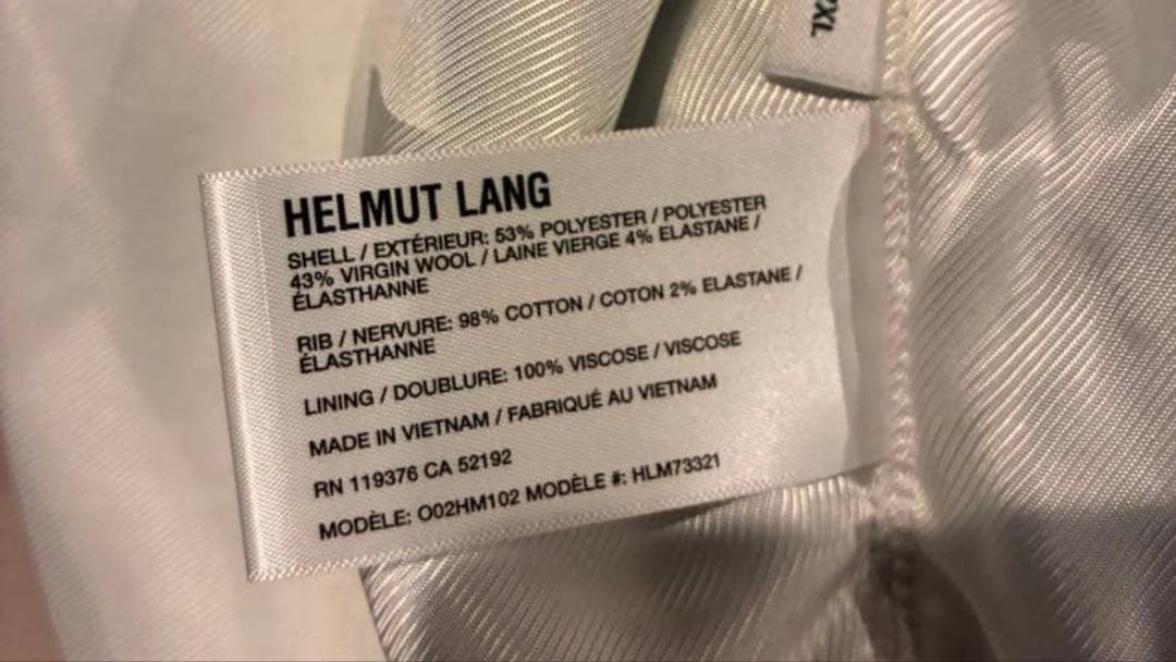 ジャケット・アウター HELMUT LANG 24SS Seatbelt Bomber Jacket