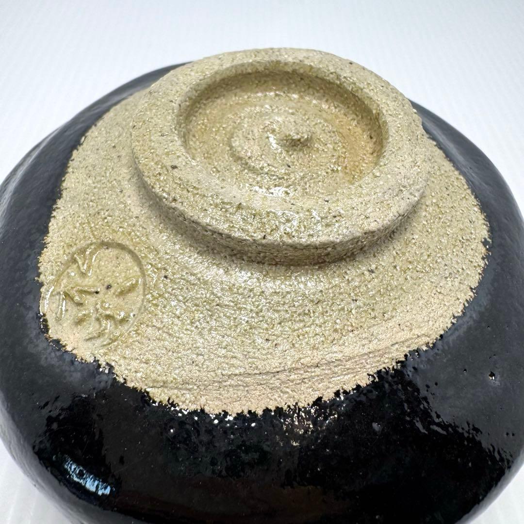 新品未使用 黒楽茶碗 三代佐々木松楽 楽焼 楽焼窯元 黒 共箱 説明書