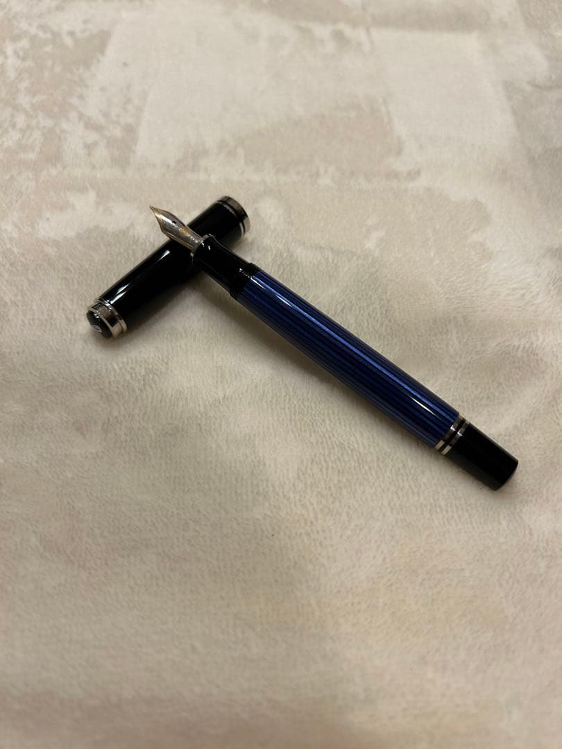 Pelikan 4001 万年筆　インク　青　ペリカン