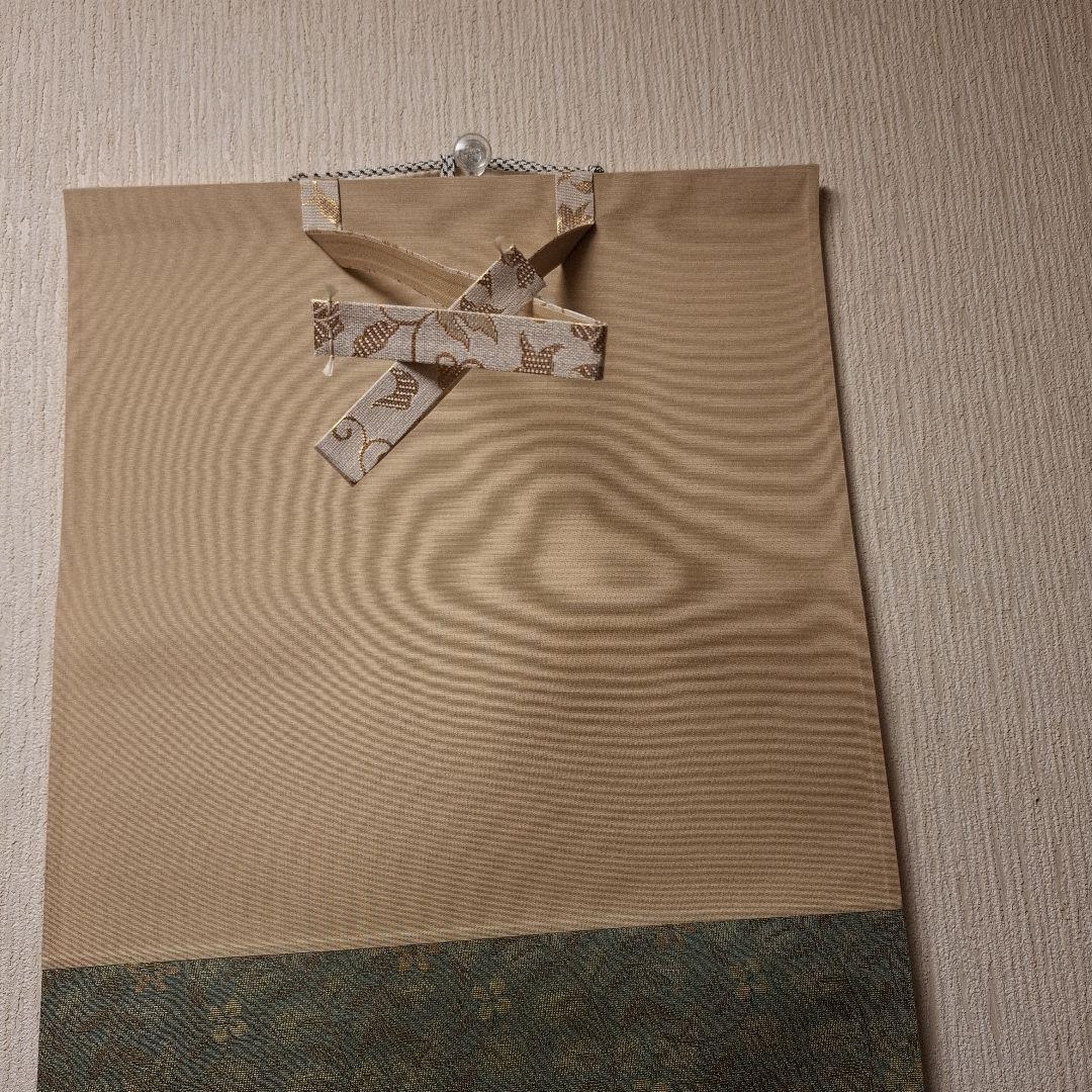 茶道具 掛け軸 軸 一行物 「福寿海無量」 大徳寺黄梅院 小林太玄師