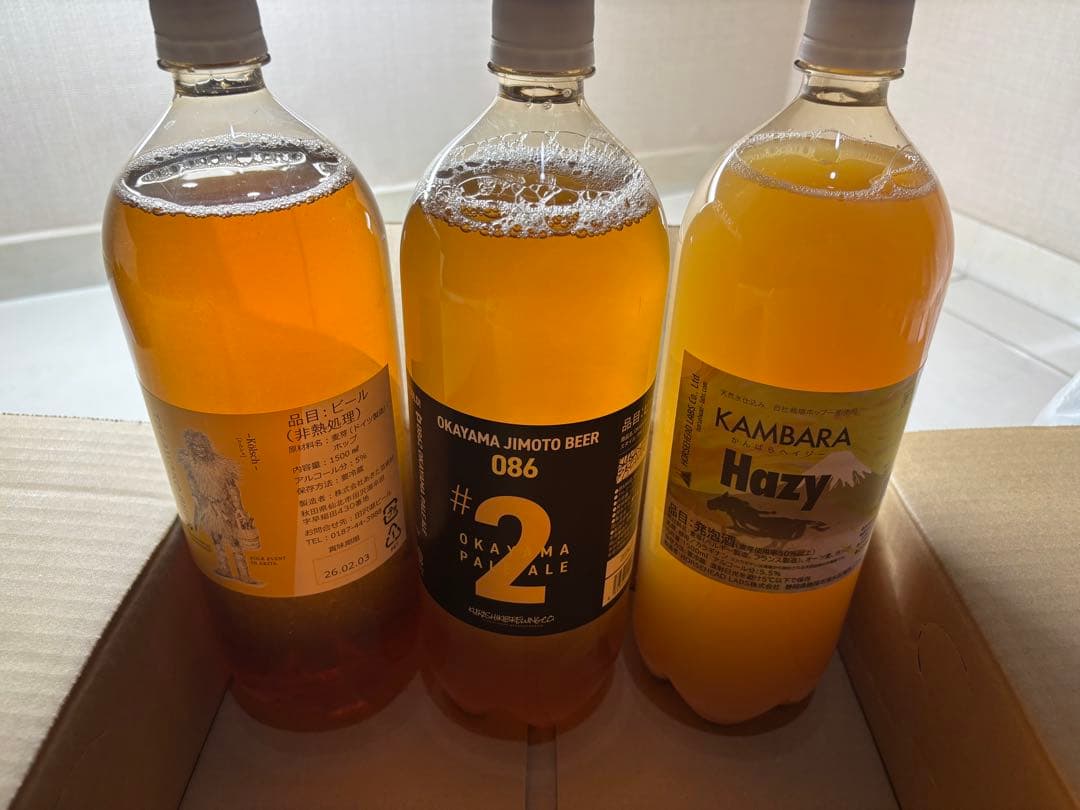 ドリームビア　プレミアム　1500ml