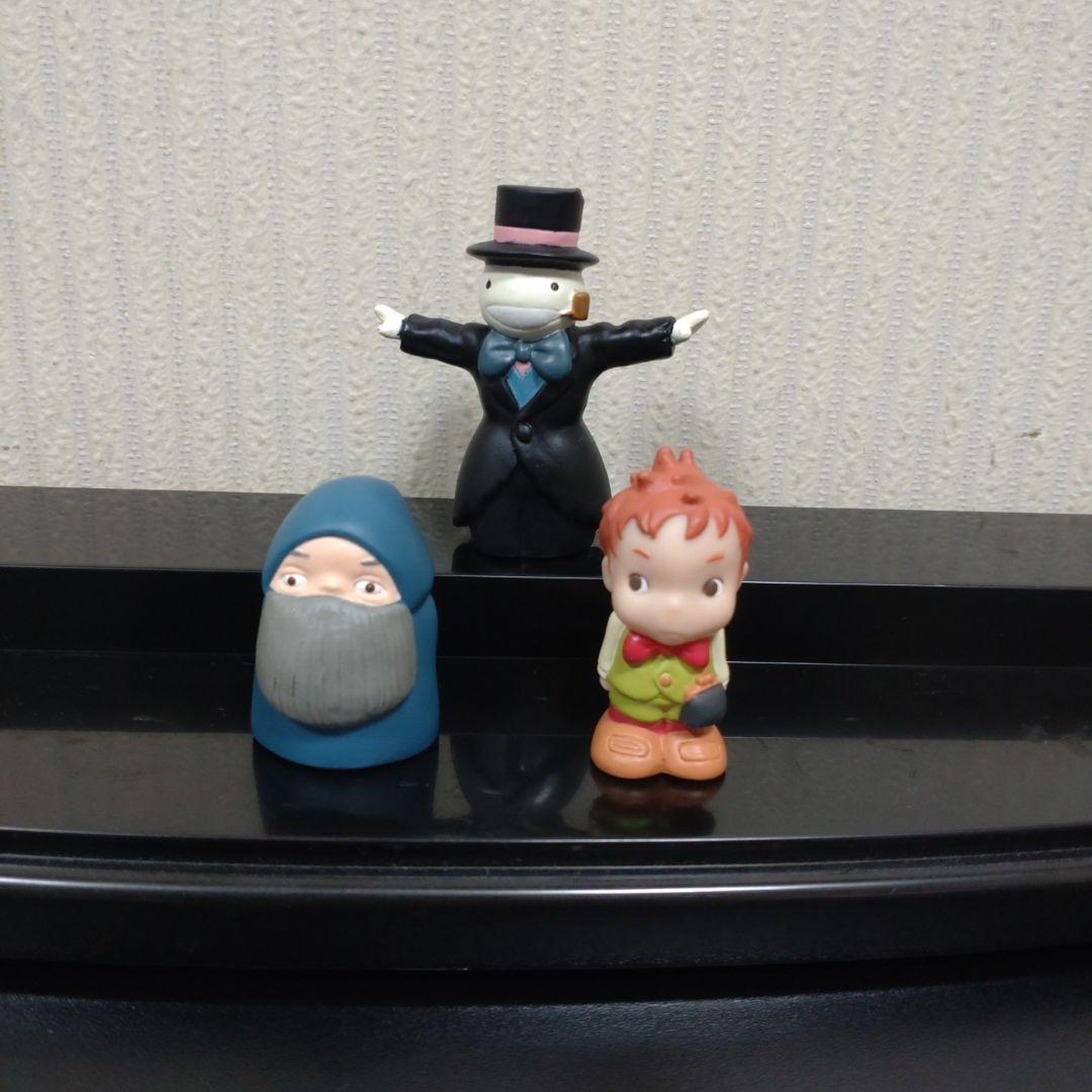 ジブリ指人形〜ハウルの動く城〜