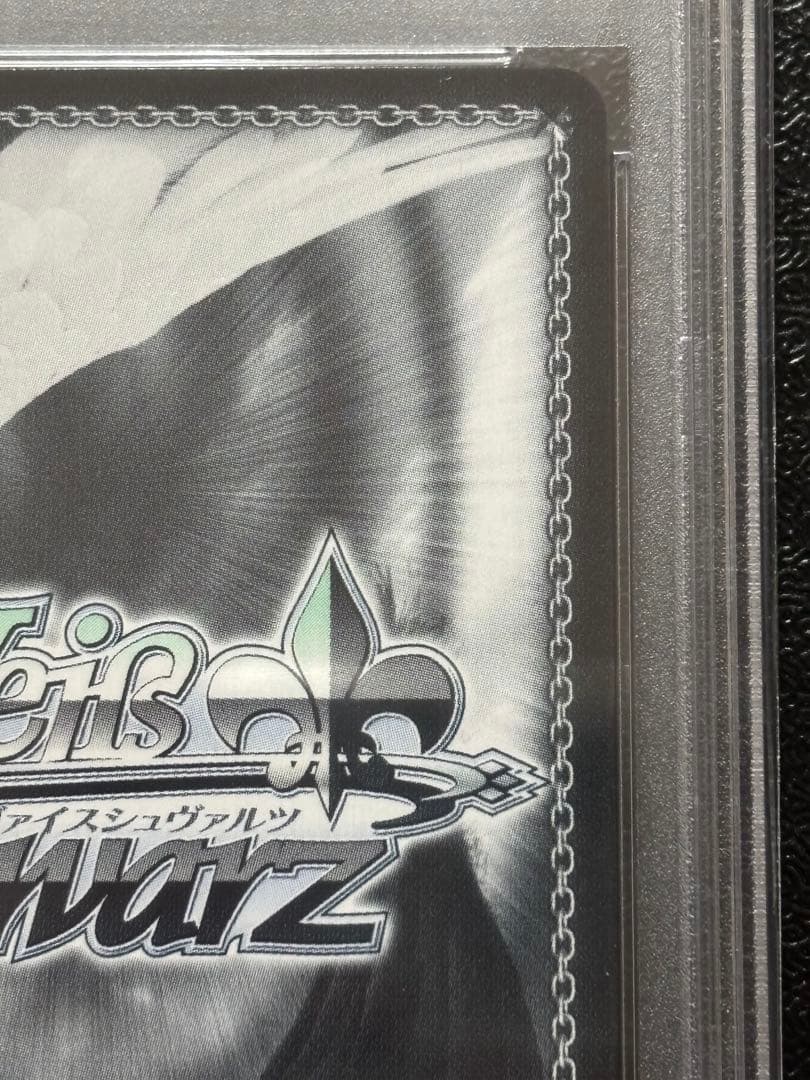 ヴァイス　PSA10 紅魔族一の天才 めぐみん　SP サイン　このすば