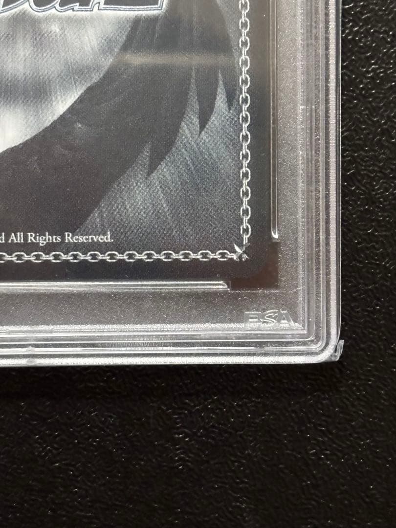 ヴァイス　PSA10 紅魔族一の天才 めぐみん　SP サイン　このすば