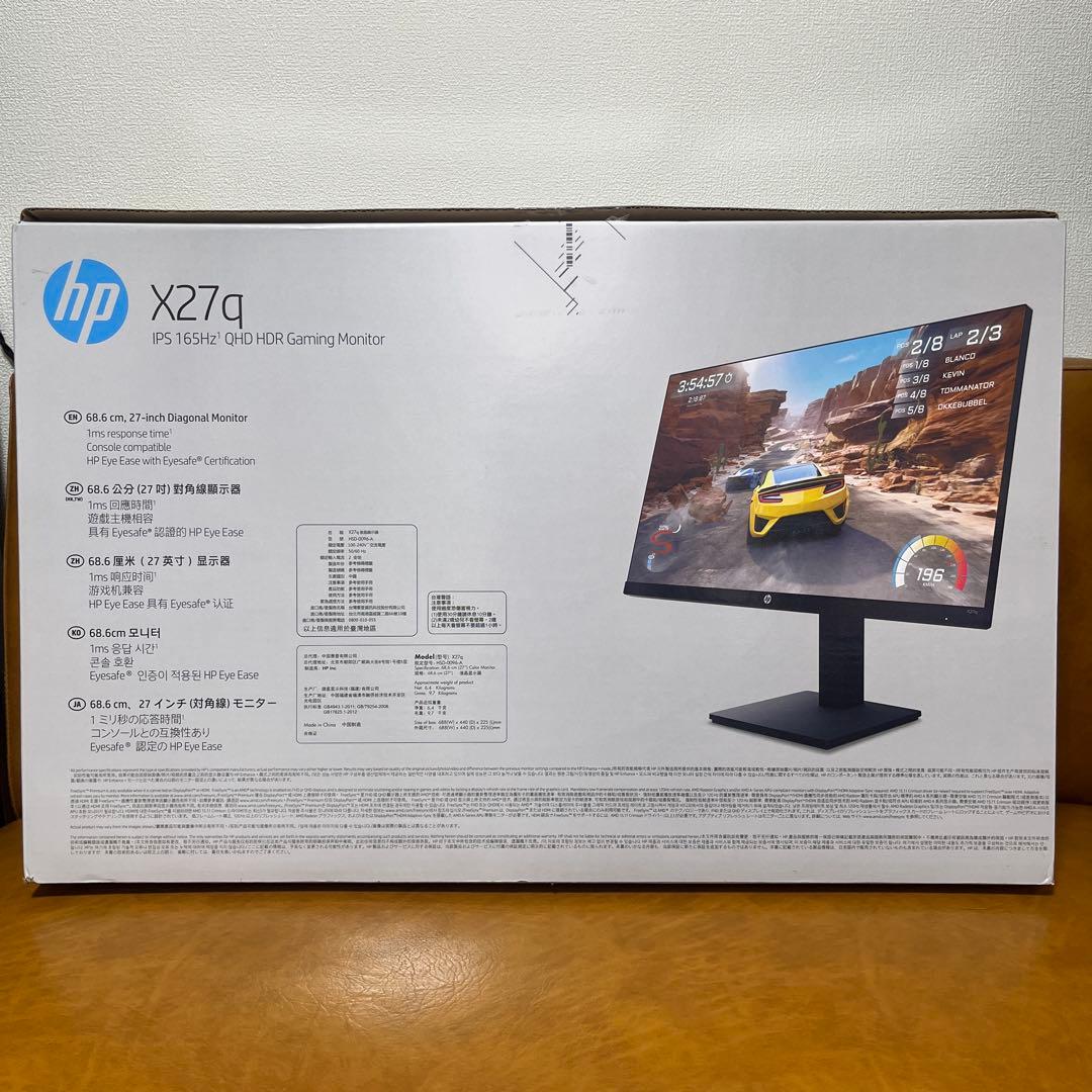 HP X27q QHD ゲーミング ディスプレイ 27インチ