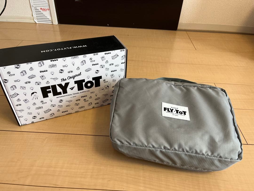 フライトット2.0 Plus FLY-TOT フットレスト 電動空気入れ