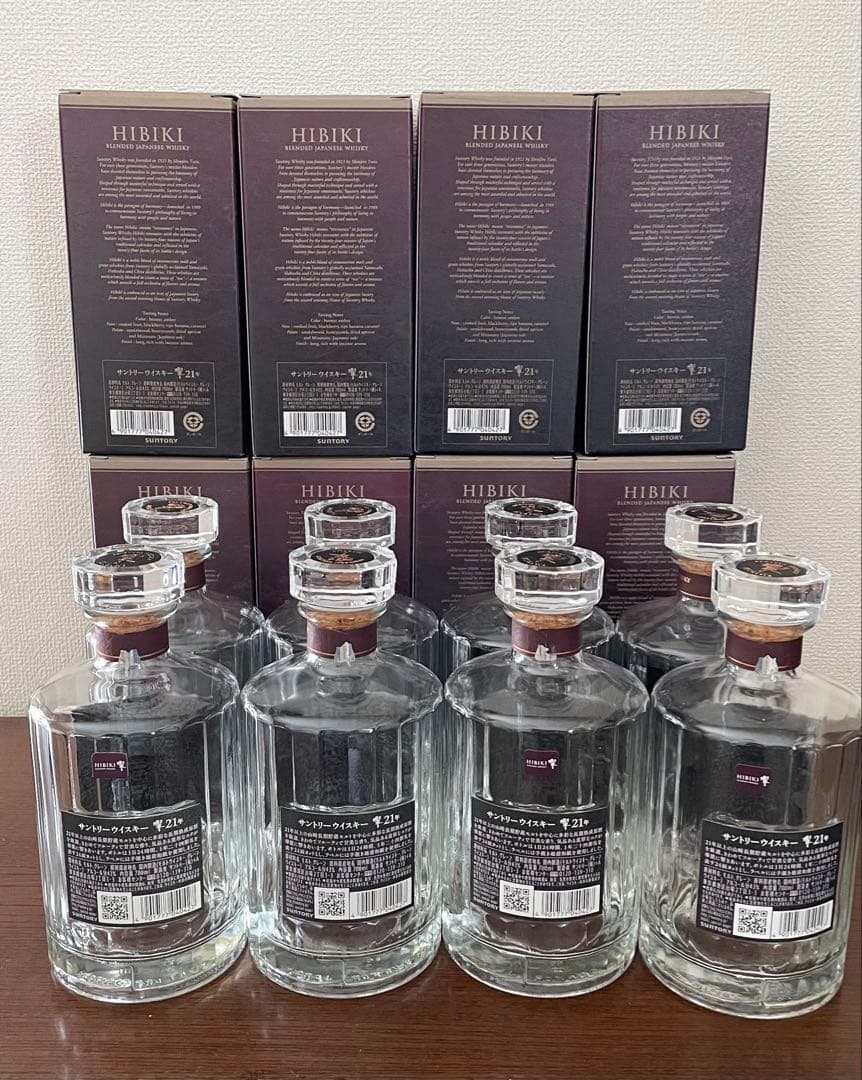 響21年 空箱8.空瓶8