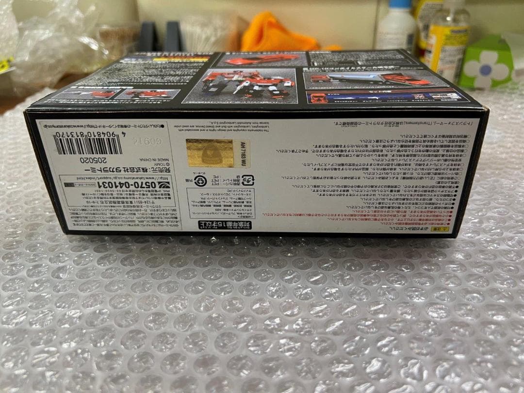 MP-12 ランボル 限定版 トランスフォーマー マスターピース 新品未開封