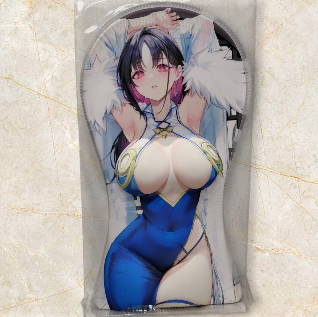 アズールレーン 定安 半身立体マウスパッド 限定版 未使用 MH231