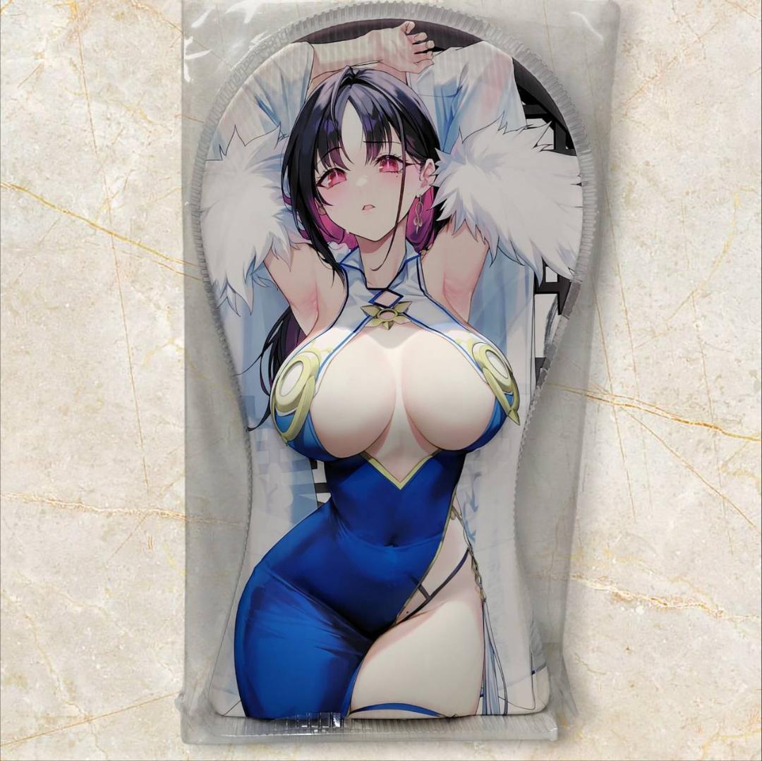 アズールレーン 定安 半身立体マウスパッド 限定版 未使用 MH231