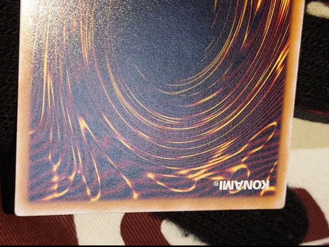 zanarkand 濃青艶　極美品　青眼の白龍 SM-51 レリーフ