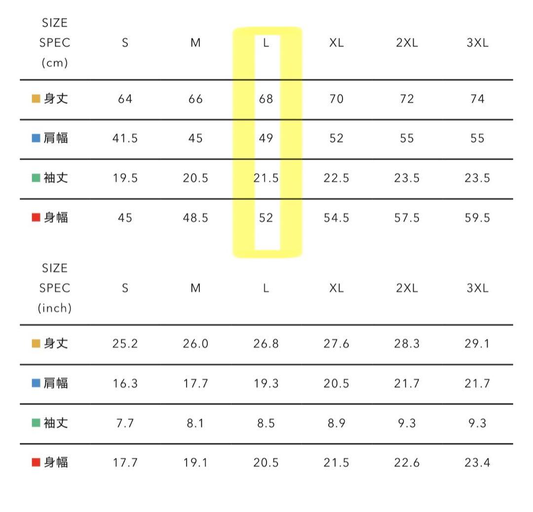 ⬇️KAWS MADE GRAPHIC T-SHIRT #1 HUMAN MADE