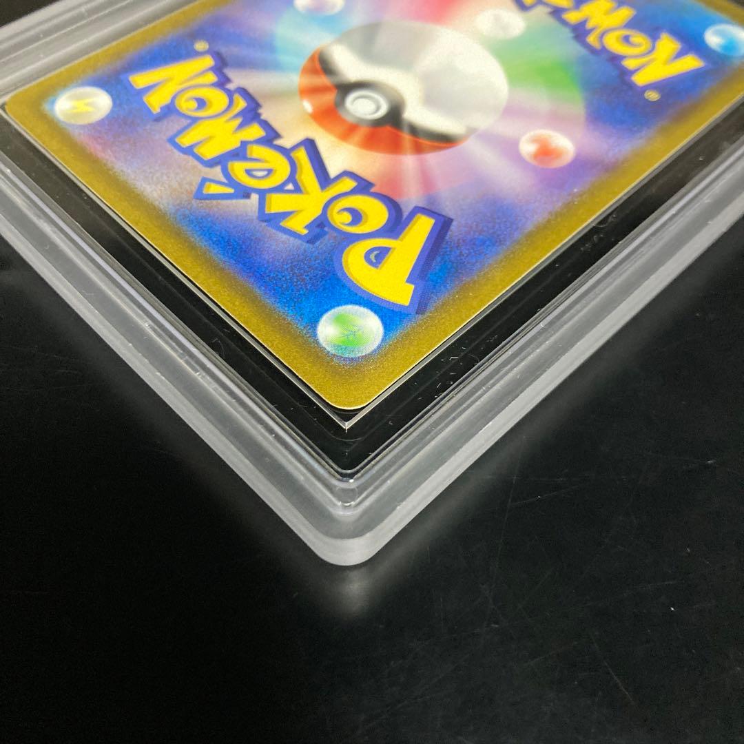 ポケモンカード　マツバの確信　SAR PSA10