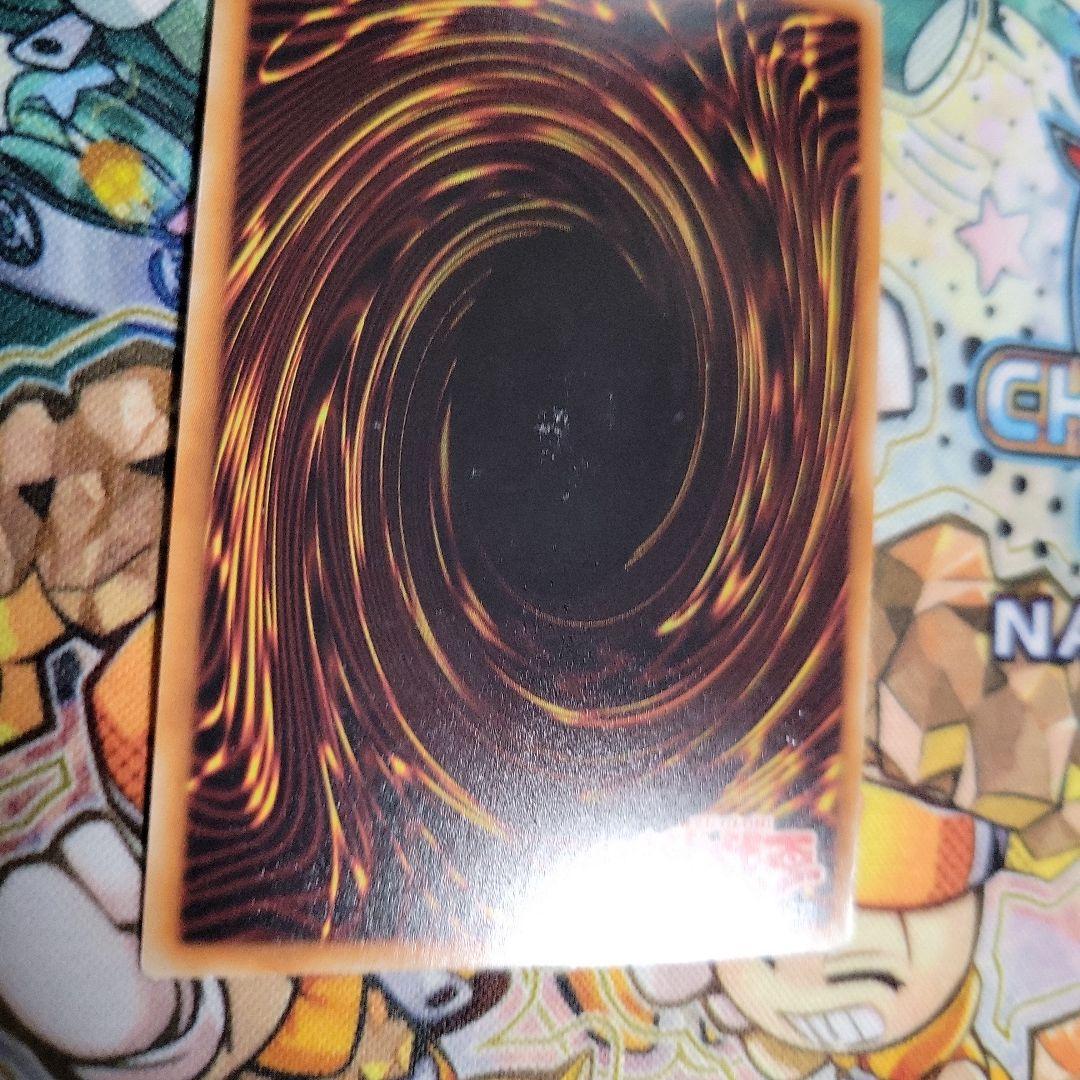 遊戯王　king landia the goldfang　プロモ　レプリカ