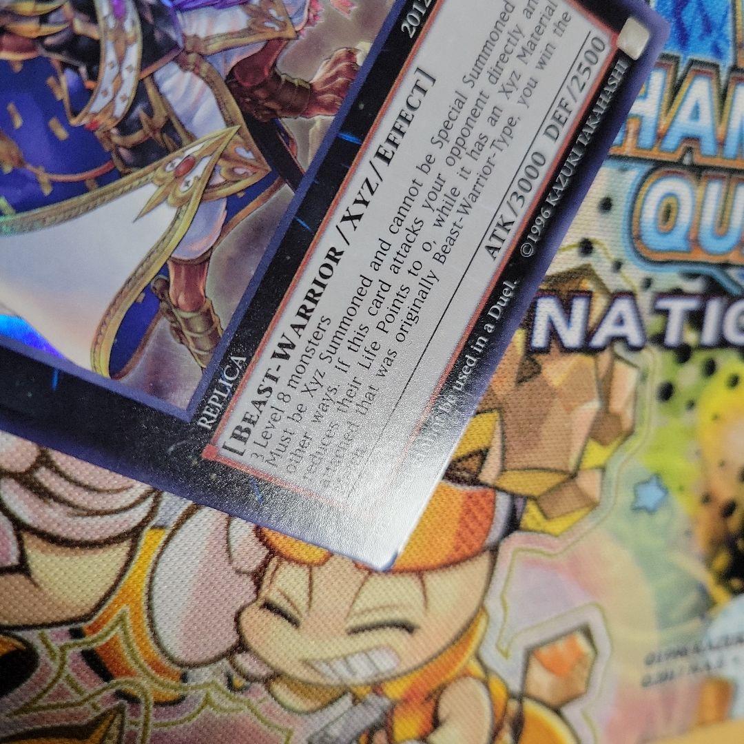 遊戯王　king landia the goldfang　プロモ　レプリカ