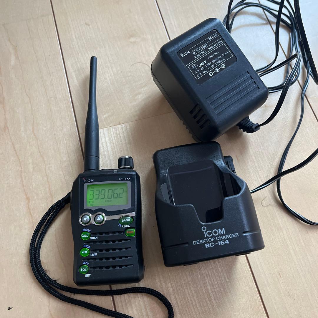 い*さ様 ICOM IC-P7 アマチュア無線機