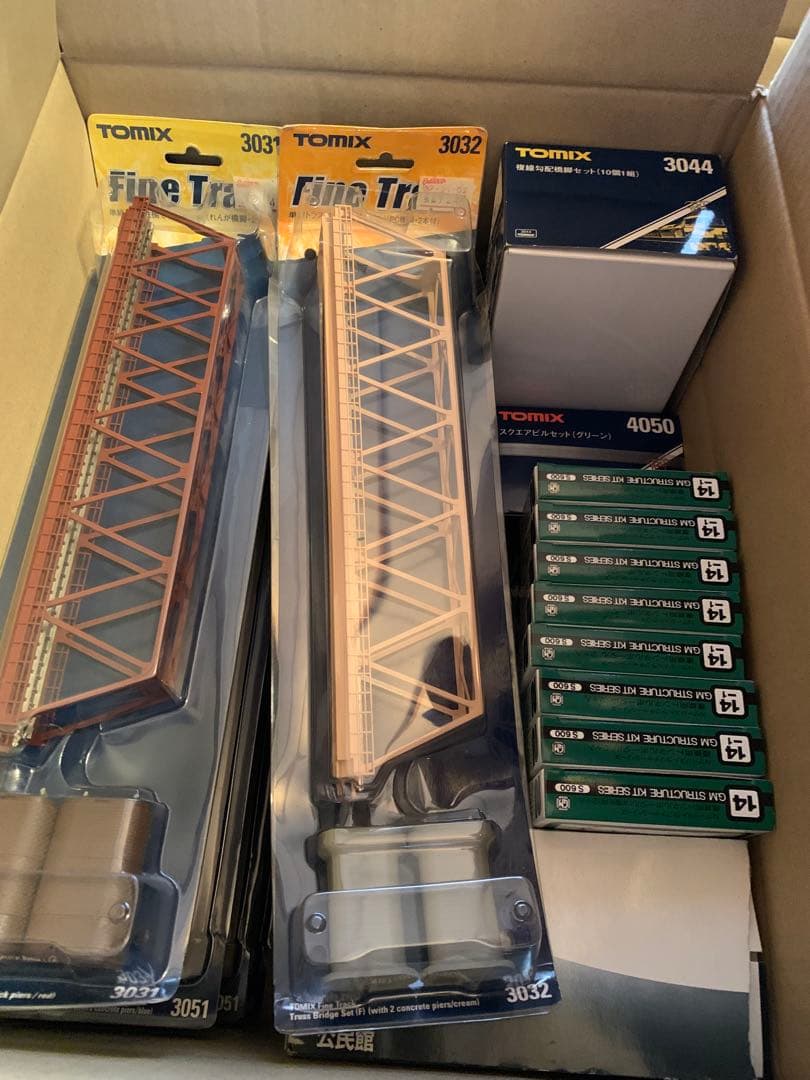 TOMIX KATO Nゲージ 鉄道模型部品セット トミックス カトー 公民館
