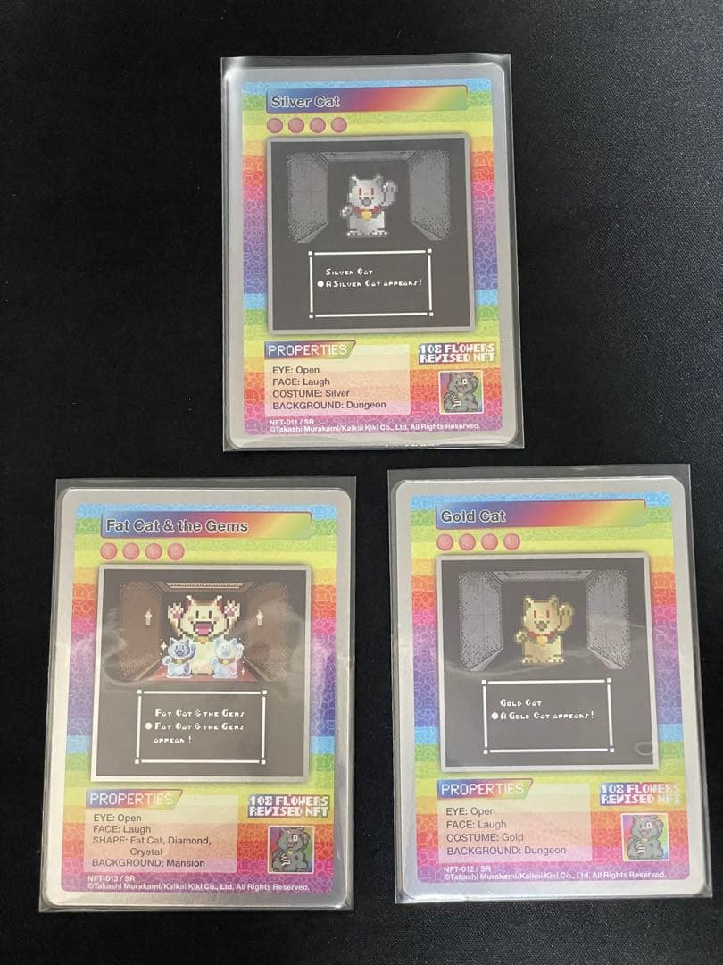 SR 全3種 108フラワーズリバイズド NFT購入者限定トレカ 村上隆 プロモ