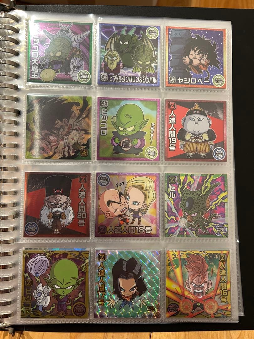 ドラゴンボール　ウエハース超1〜8セット