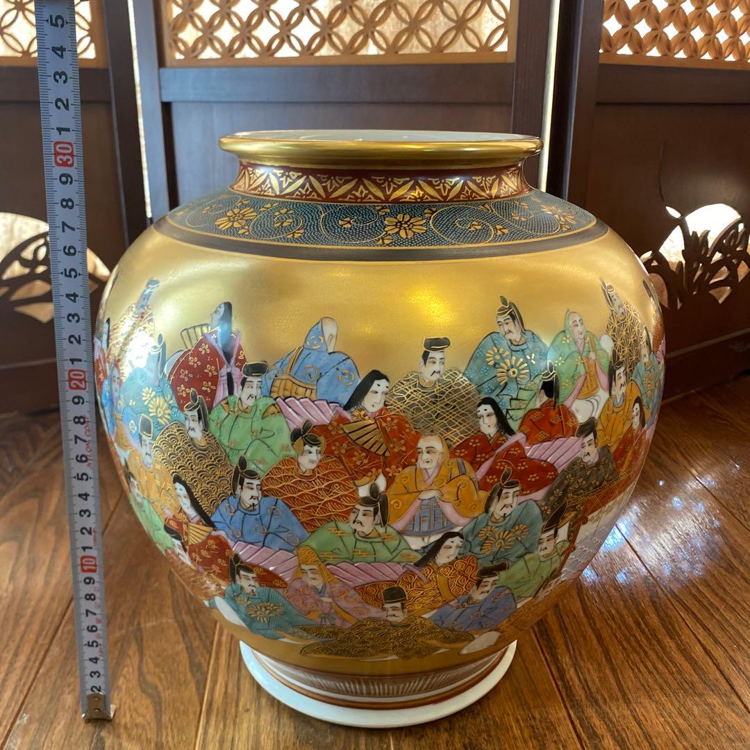 良品】　九谷焼　百人一首　(木箱付き)