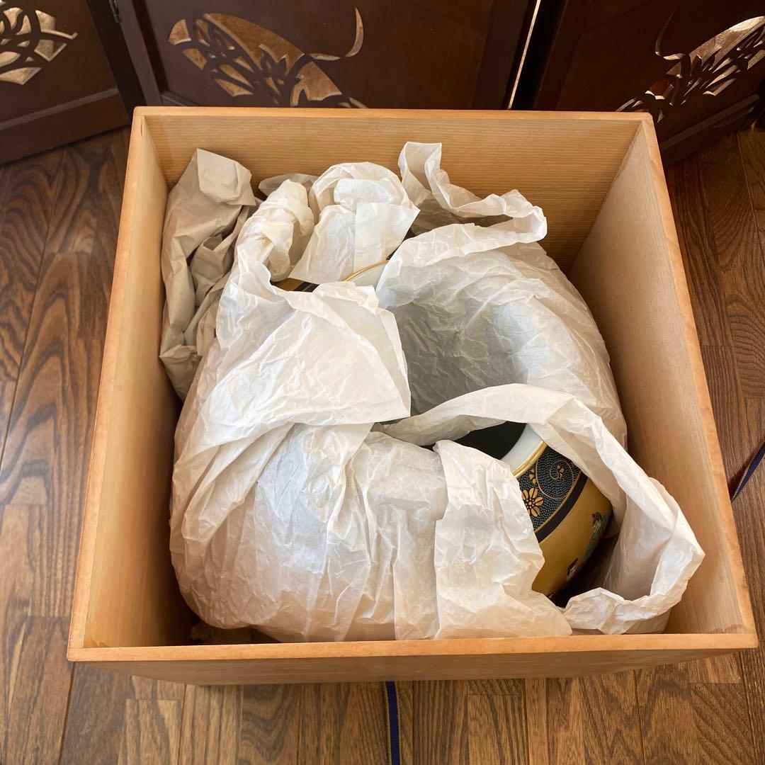 良品】　九谷焼　百人一首　(木箱付き)