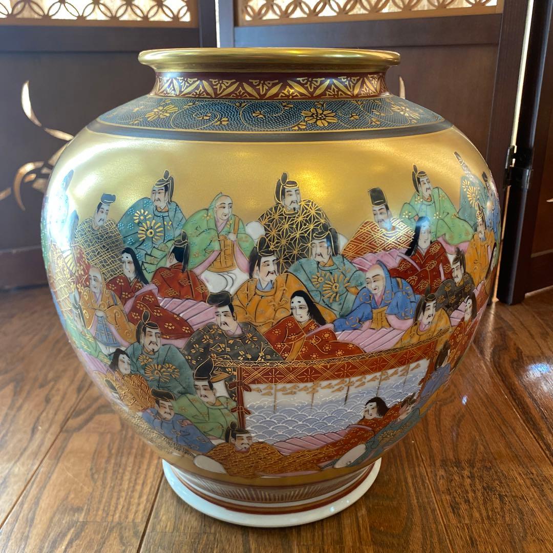 良品】　九谷焼　百人一首　(木箱付き)