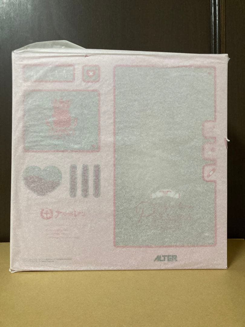 【未開封】※12/14迄値下げ アズレン パーシュースナーセリー勤務タイムVer