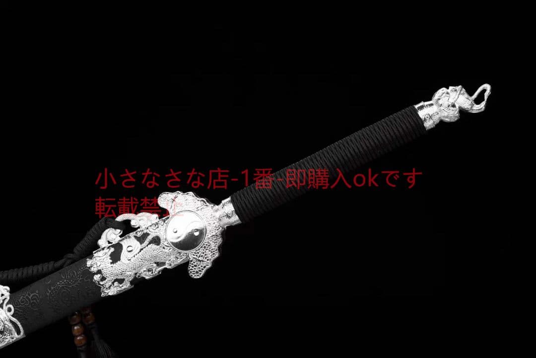 『君子剣』 古兵器 武具 刀装具 日本刀 模造刀 居合刀