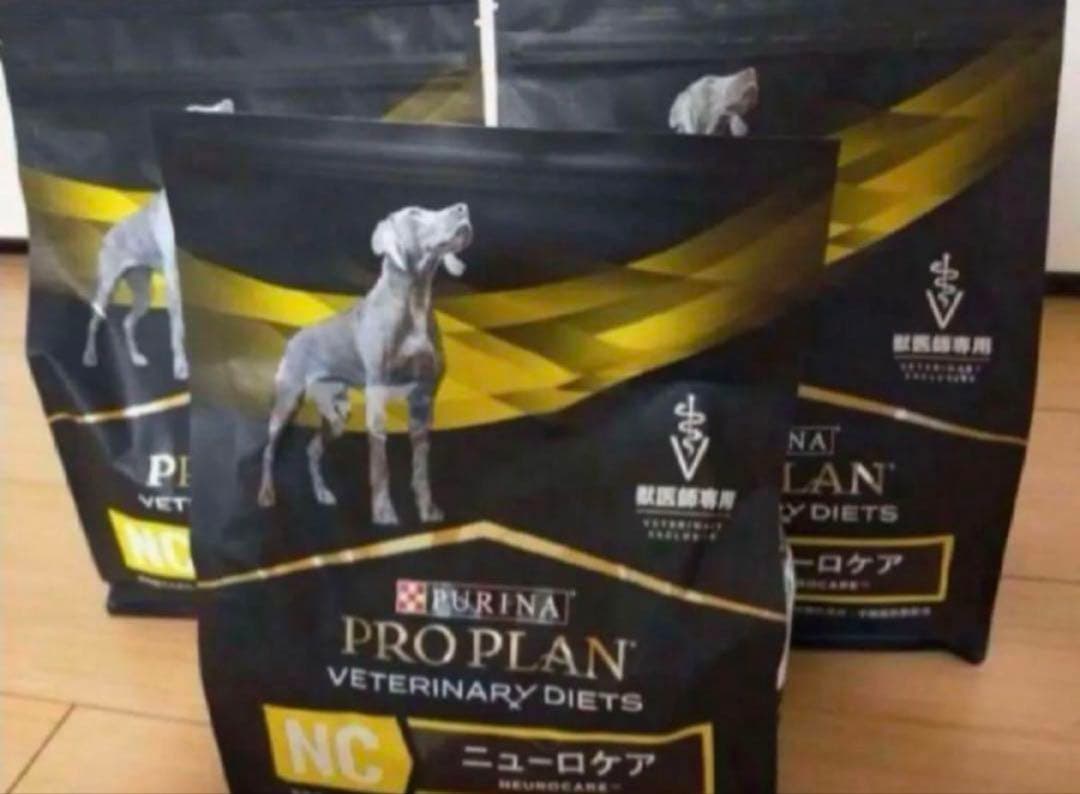 ピュリナ　ニューロケア1kg×3袋