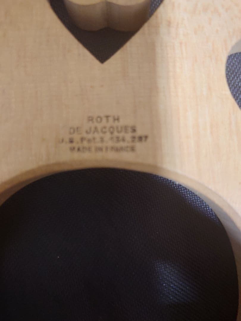 コントラバス駒　ROTHフランス製　可変式