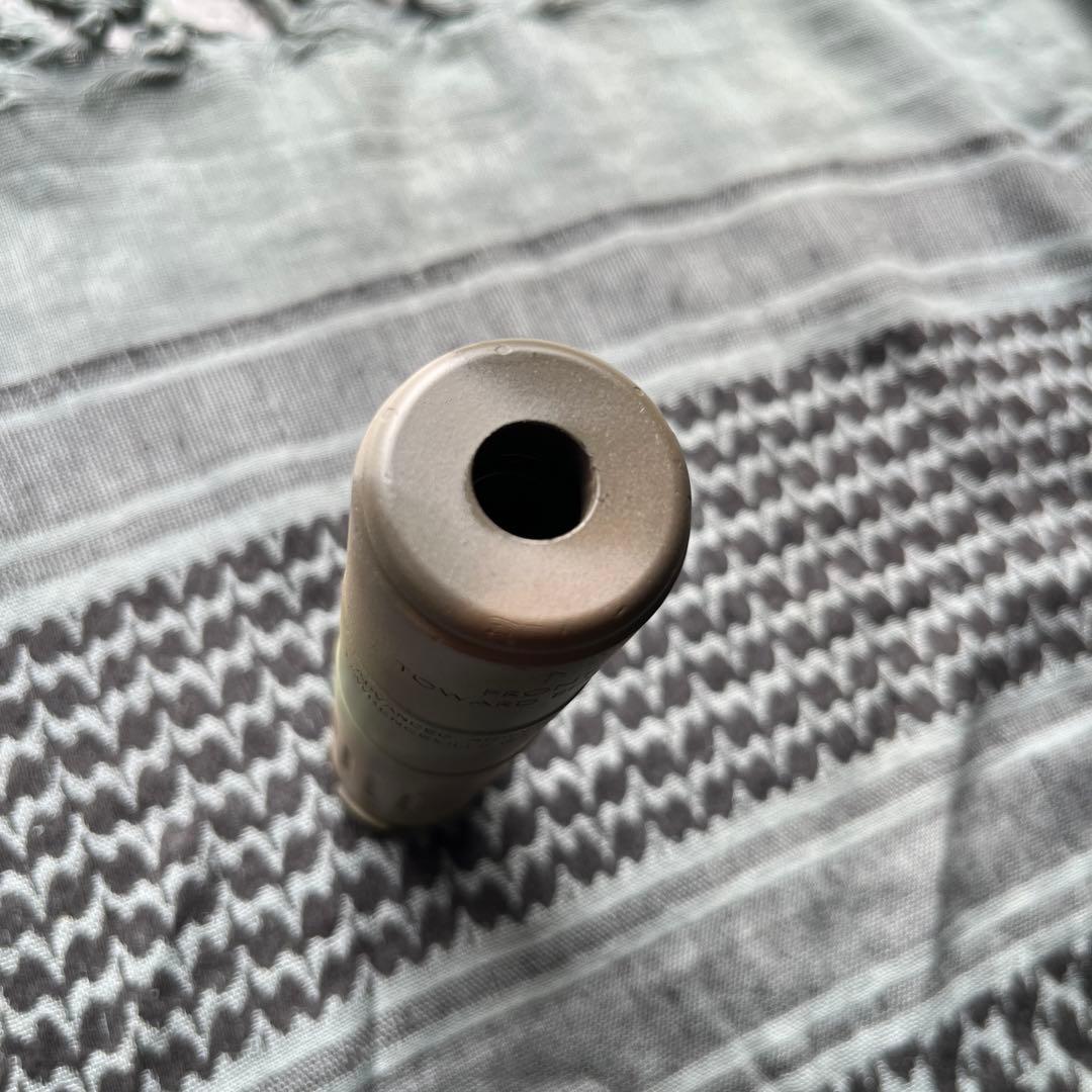 【荒井】AAC M4-2000タイプサイレンサー／51Tハイダーセット