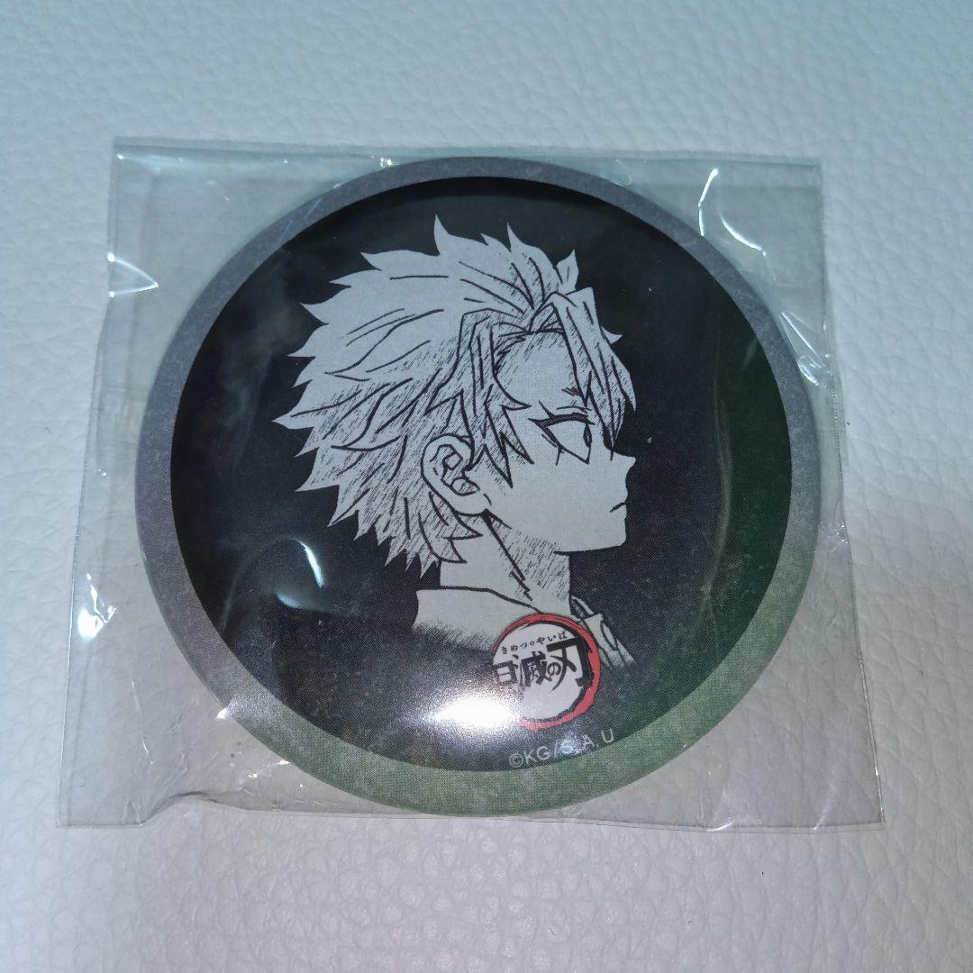 不死川実弥【鬼滅の刃】アクリルスタンド ぽてっとますこっと 他 8点 まとめ売り