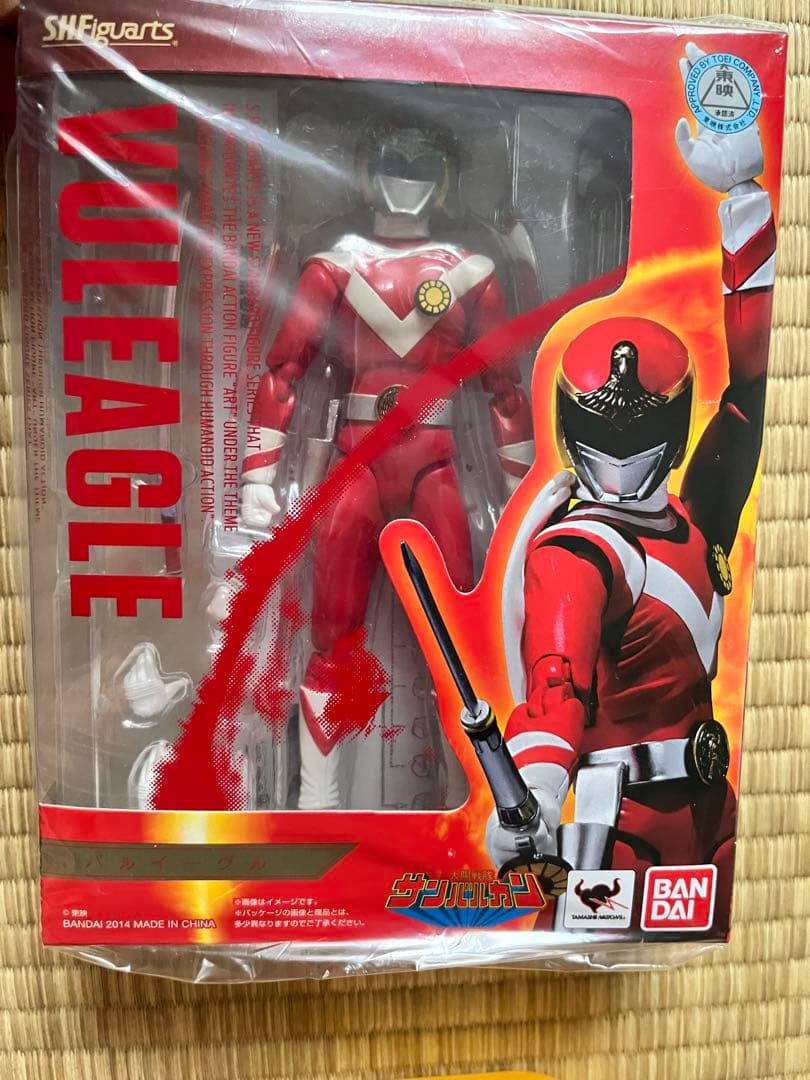 S.H.Figuarts 太陽戦隊サンバルカン3体