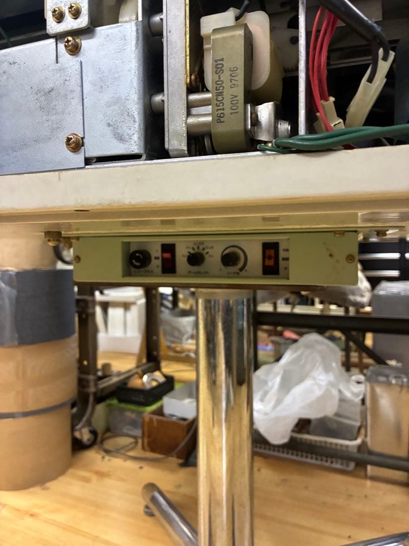 麻雀 全自動雀卓 都内出品