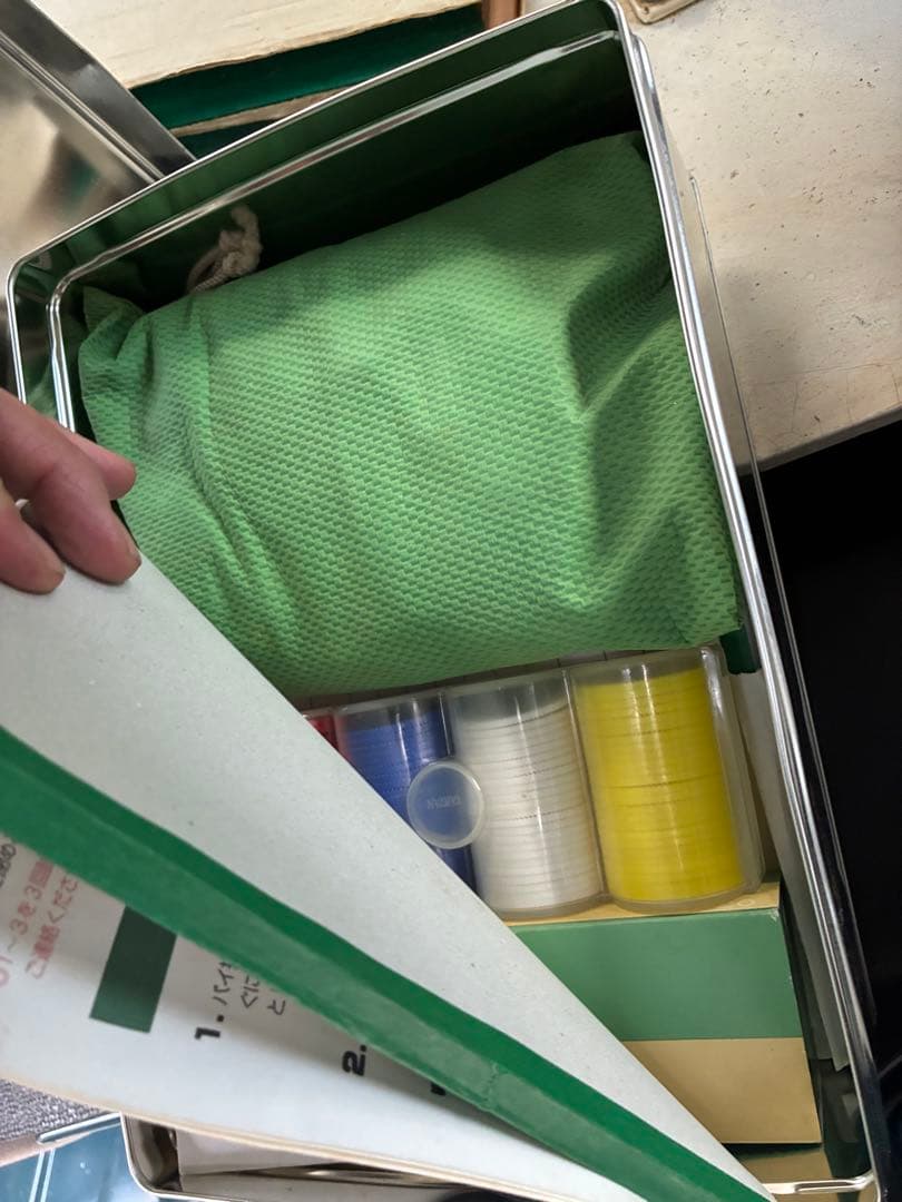 麻雀 全自動雀卓 都内出品