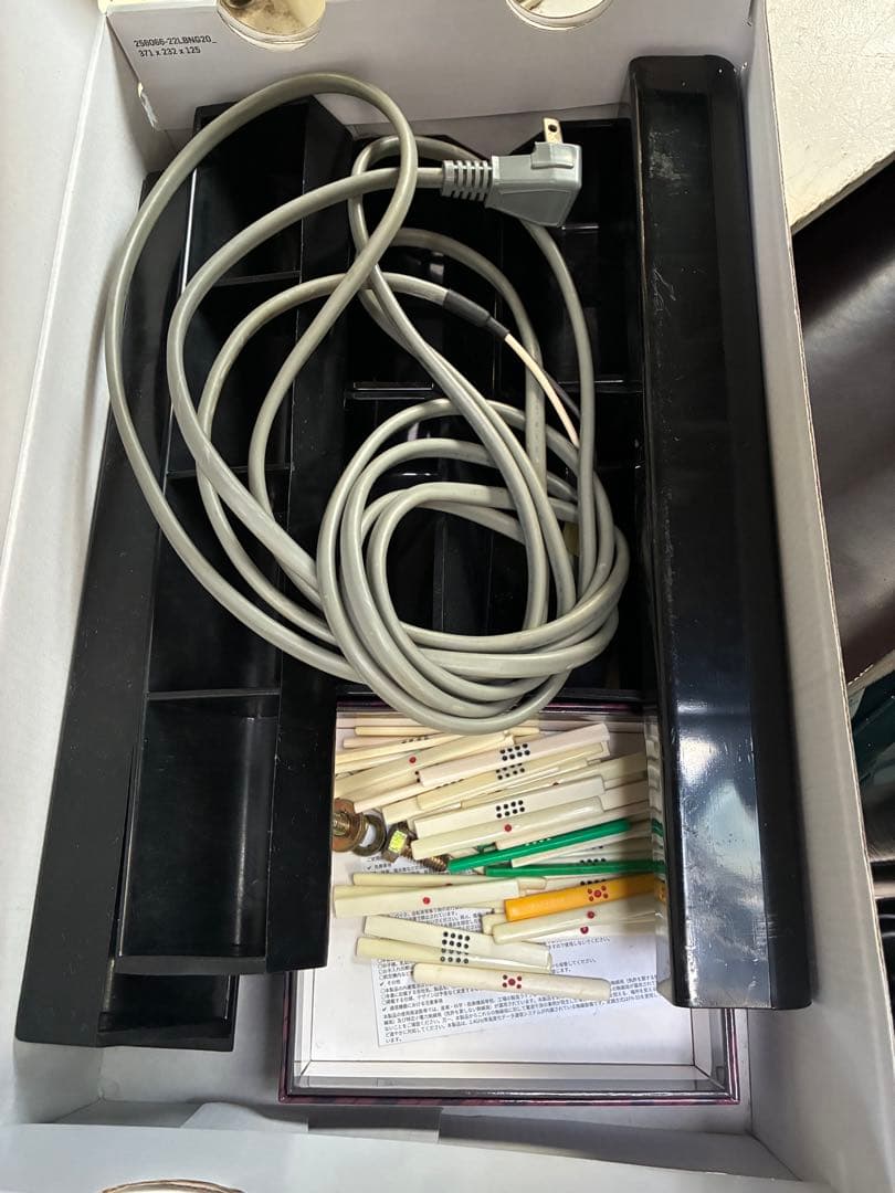 麻雀 全自動雀卓 都内出品