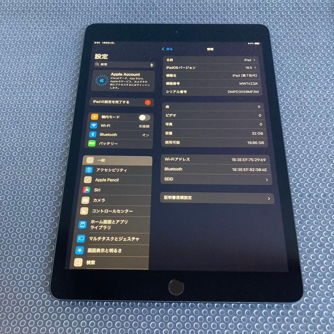 3459【早い者勝ち】iPad7 第7世代 32GB WIFIモデル☆