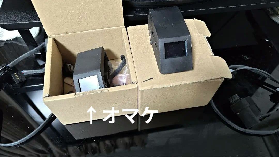 【明日まで出品】 残弾カウンター(おまけ付き)