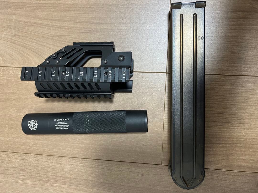 東京マルイ 電動ガン p90HC M933コマンド 他パーツセット バラ売り不可