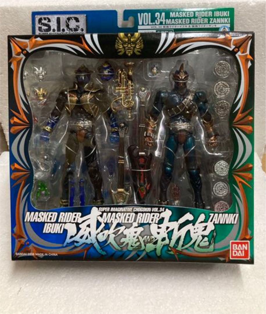 新品 S.I.C. VOL.34 仮面ライダーイブキ＆ザンキ