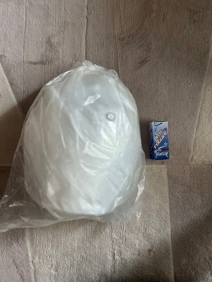 空道/大道塾strongsports Neo Head Gear ヘ