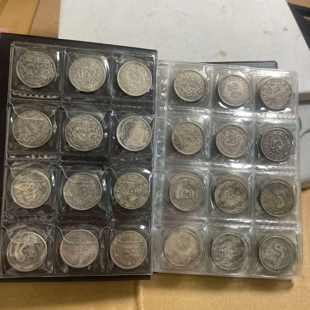 K*i様 HJJ01 旧家蔵出 中国歴代 貨幣 通宝 貨幣 まとめ120枚入