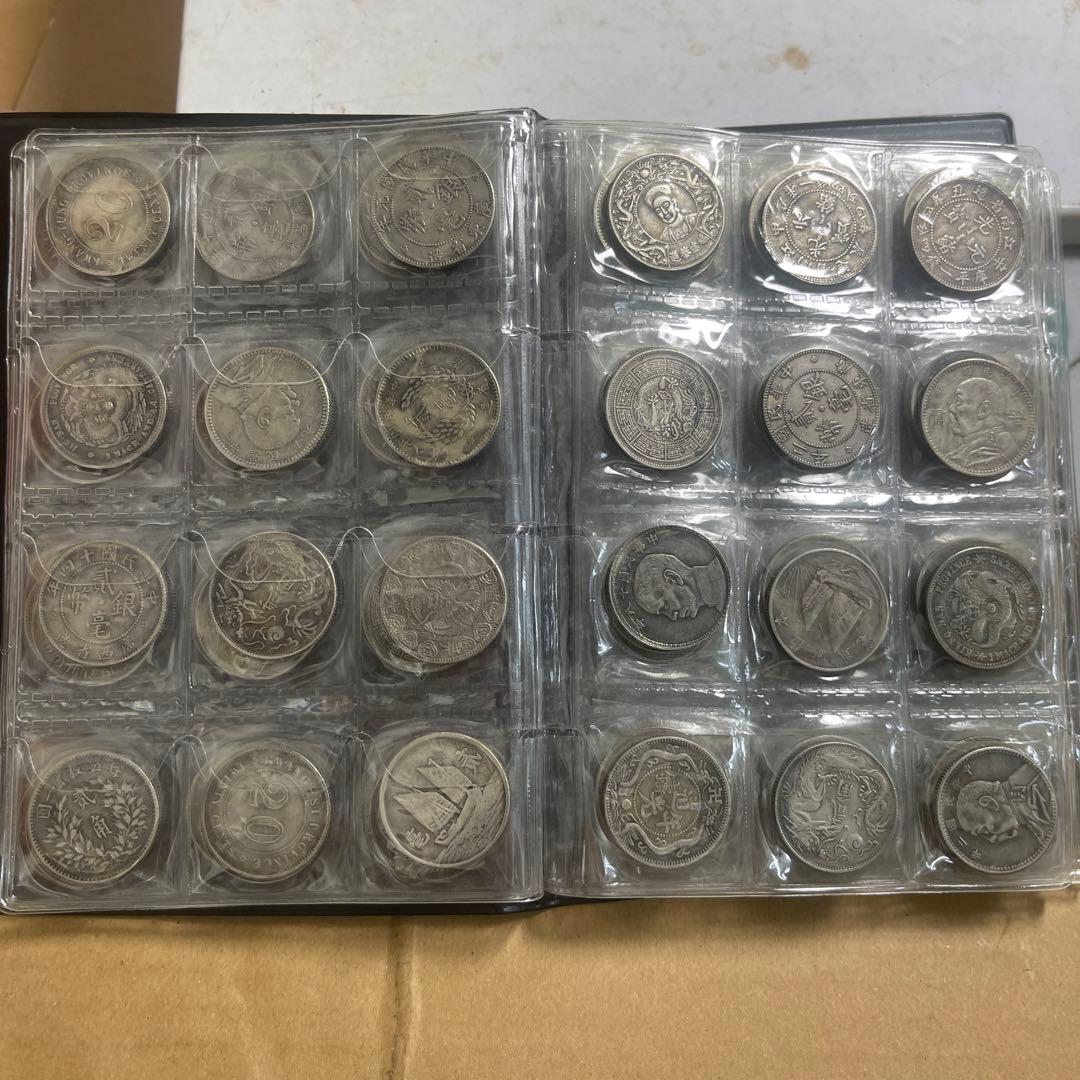 K*i様 HJJ01 旧家蔵出 中国歴代 貨幣 通宝 貨幣 まとめ120枚入