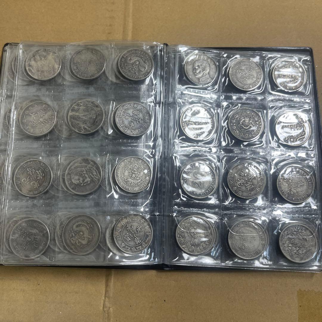 K*i様 HJJ01 旧家蔵出 中国歴代 貨幣 通宝 貨幣 まとめ120枚入