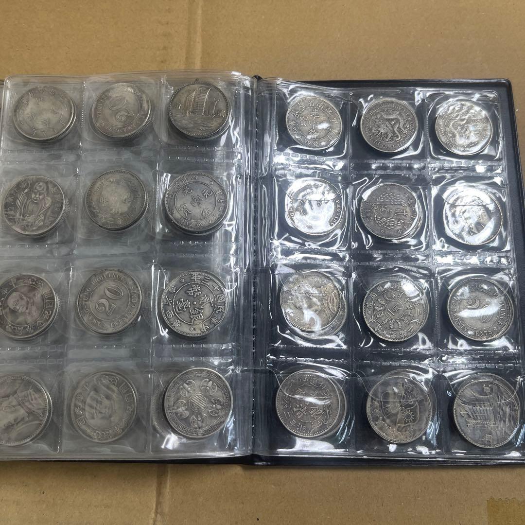 K*i様 HJJ01 旧家蔵出 中国歴代 貨幣 通宝 貨幣 まとめ120枚入